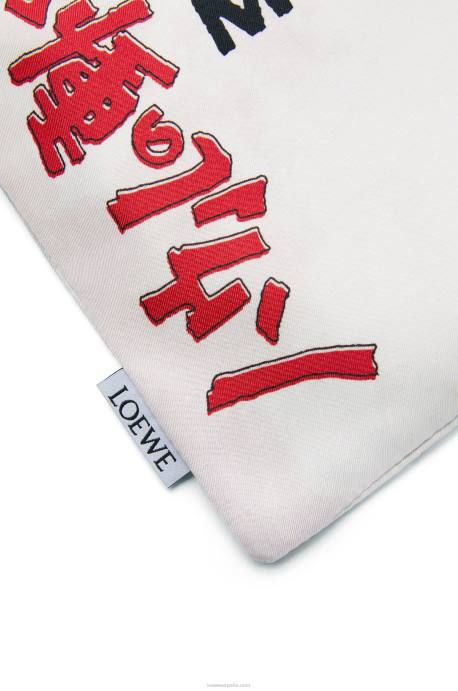 Loewe mujer bolsito de lona con cordón y castillo en movimiento LP64631 multicolor