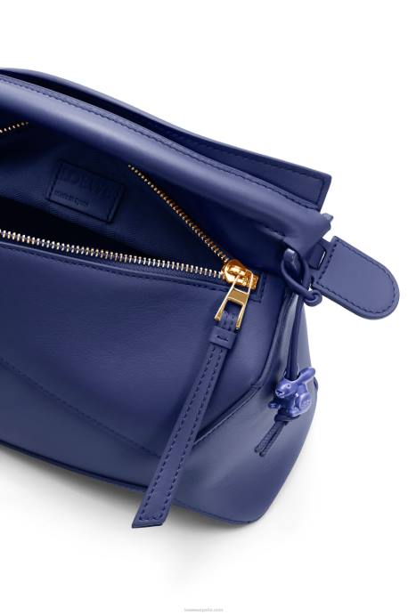 Loewe mujer bolso puzzle edge pequeño de piel de becerro satinada LP64531 glaseado de color morado oscuro